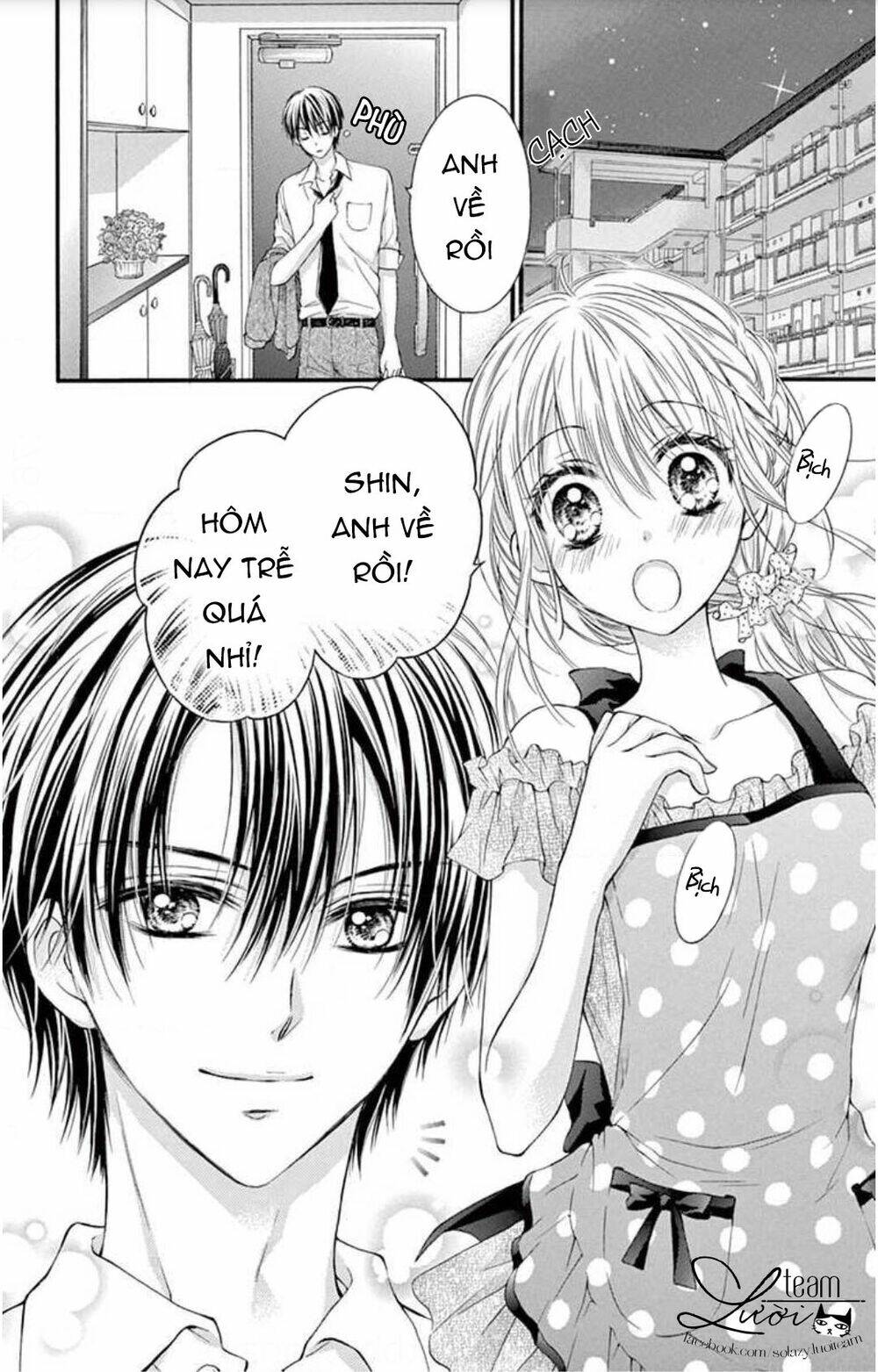 ojousama, otona no kiss no ojikan desu chapter 5.6 4