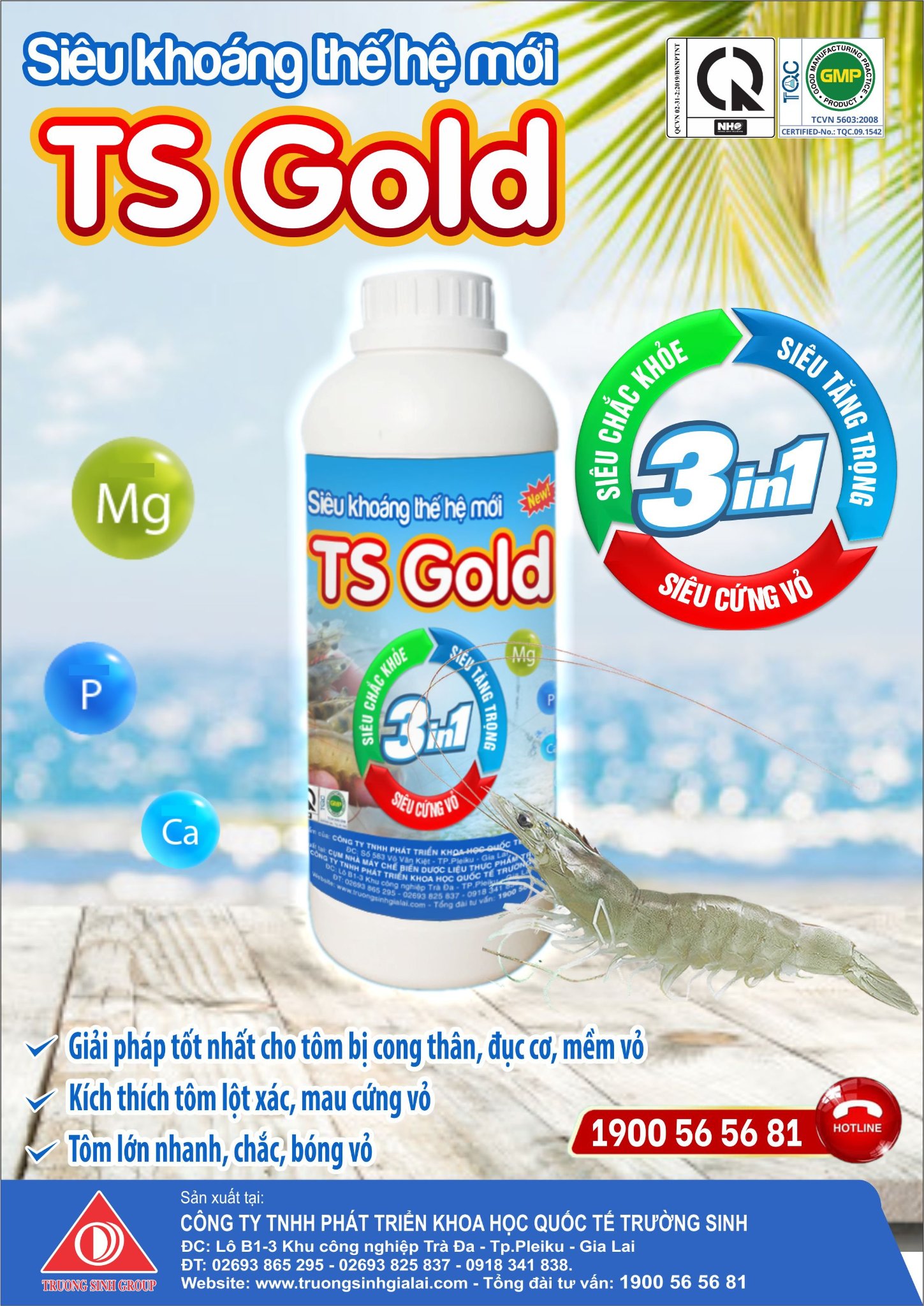 Cung cấp khoáng chất, kích thích tôm lột vỏ, tôm cứng vỏ, ngừa cong thân - KHOÁNG TS GOLD