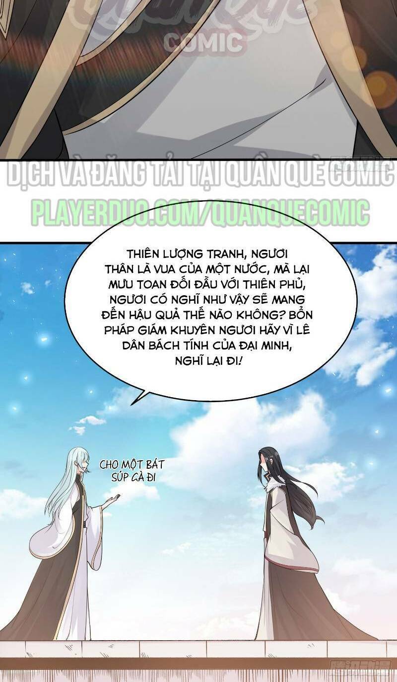 giáng thần chiến ký chapter 60 17