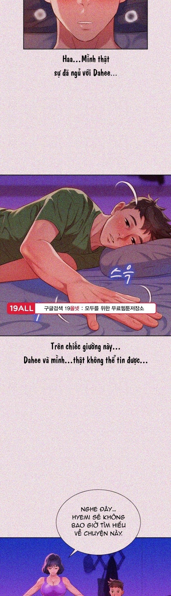 chị gái hàng xóm chapter 25 8