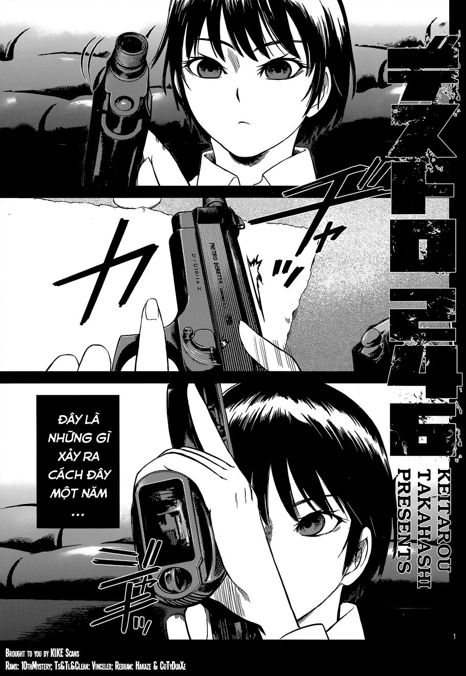 desutoro 246 chapter 7 3