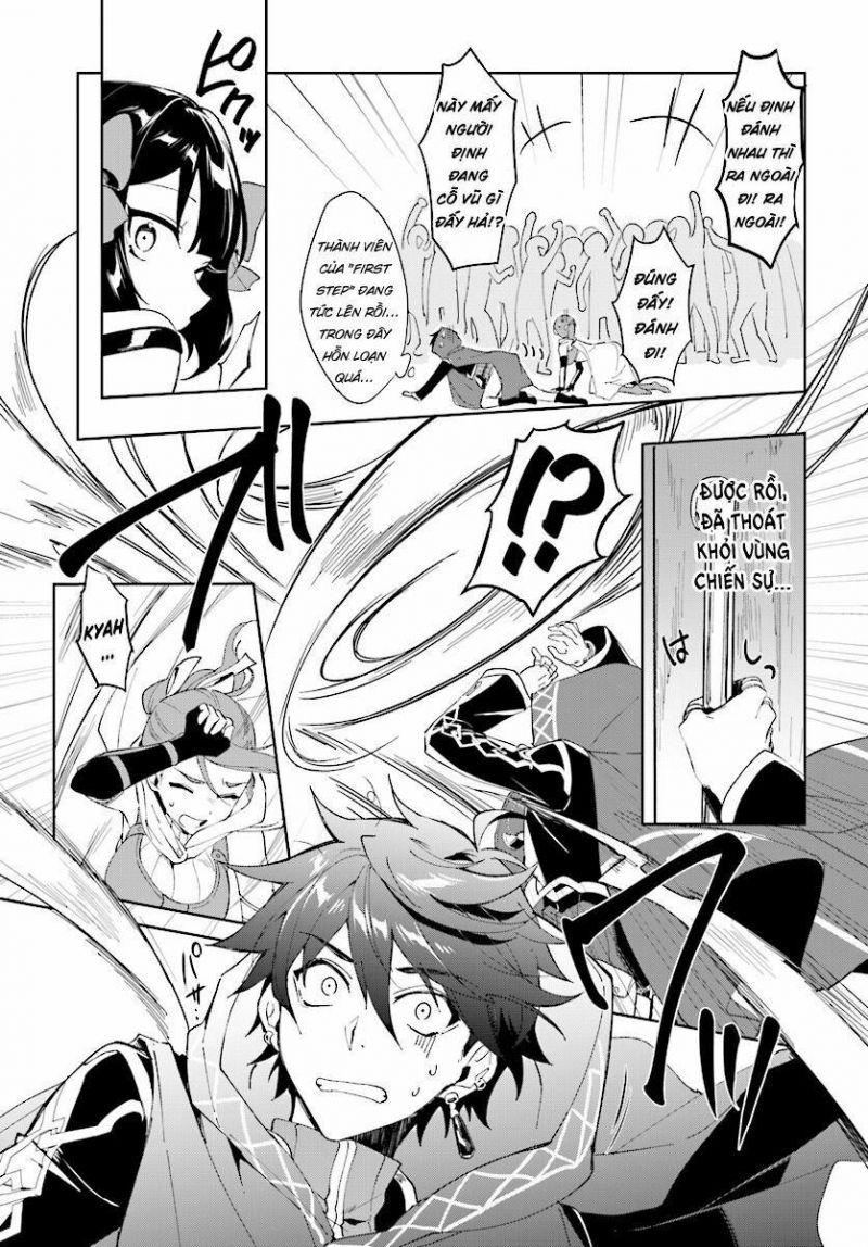 nageki no bourei wa intai shitai - saijiyaku hanta ni yoru saikiyou patei ikusei jutsu chapter 1.2 10