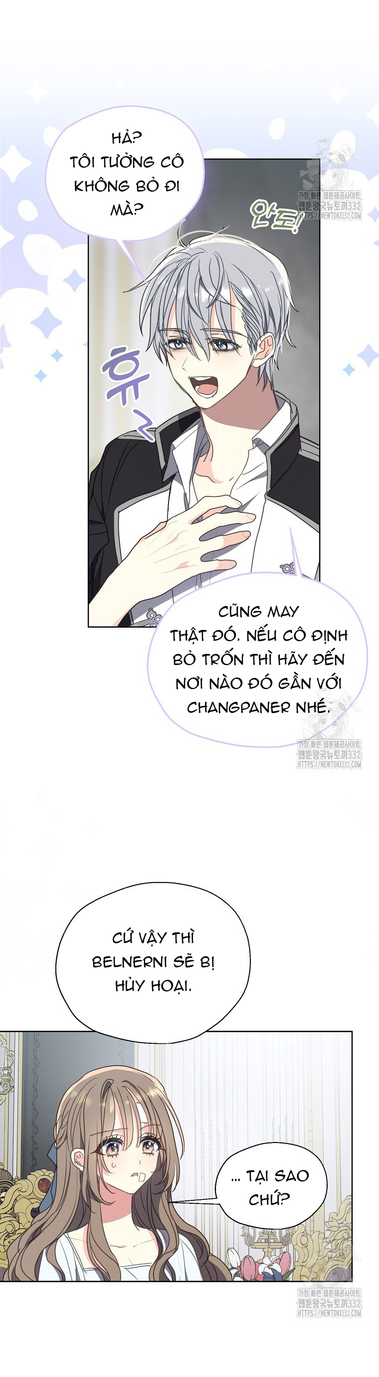 bệ hạ, xin đừng giết tôi!! chapter 121.2 8