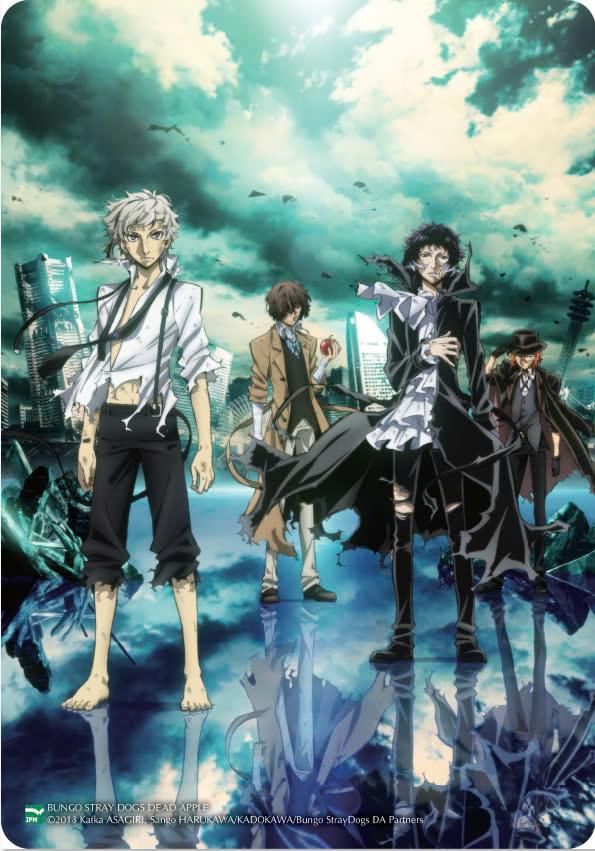 [Light Novel] Văn Hào Lưu Lạc - Tập 5 - Dead Apple - Bản Đặc Biệt - Tặng Kèm 2 Postcard Nhựa Hình Nhân Vật