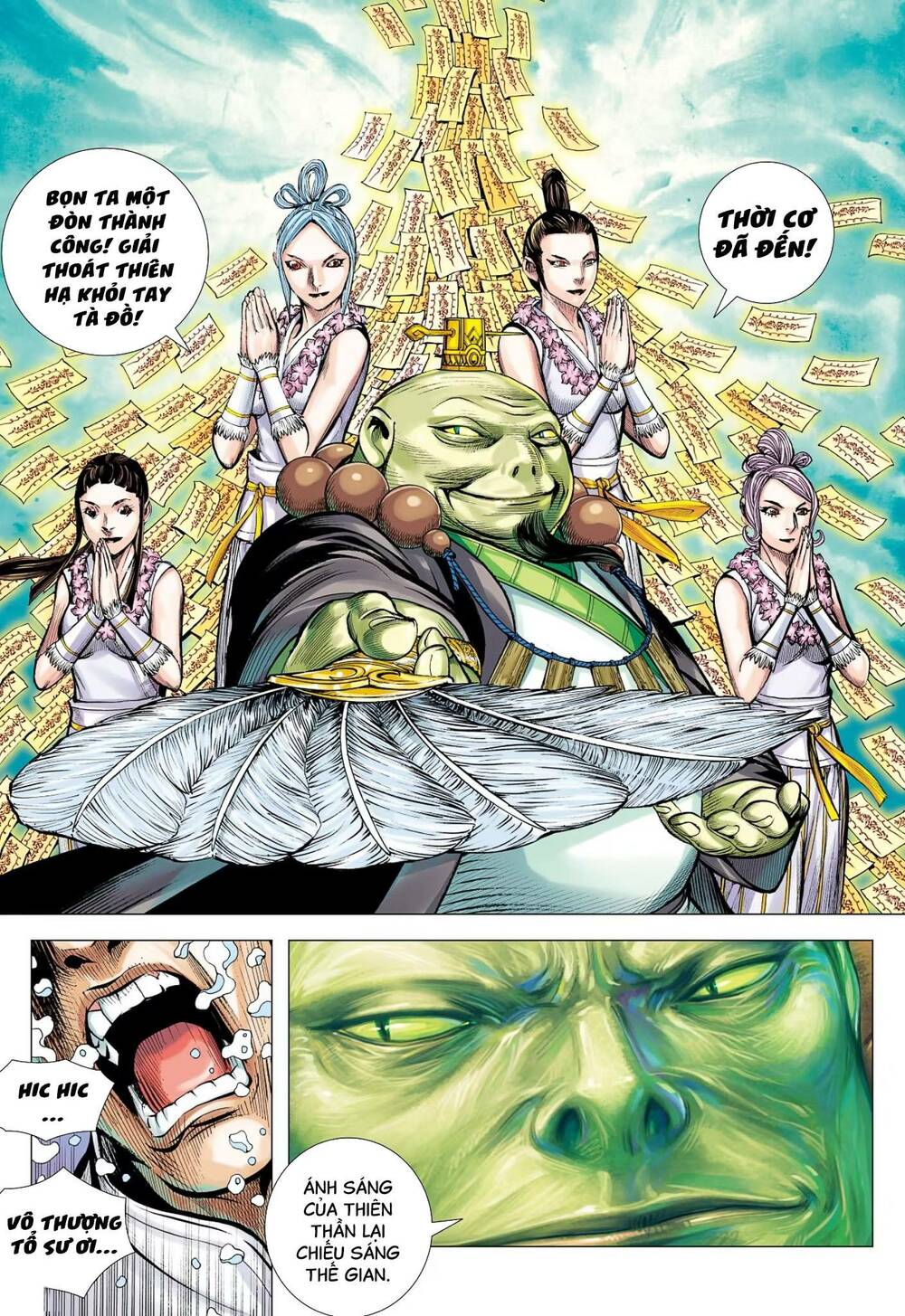 đại viên hồn - tây du tiền truyện chapter 70 9