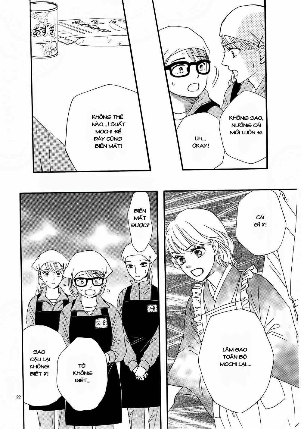 sumika sumire chapter 11 23