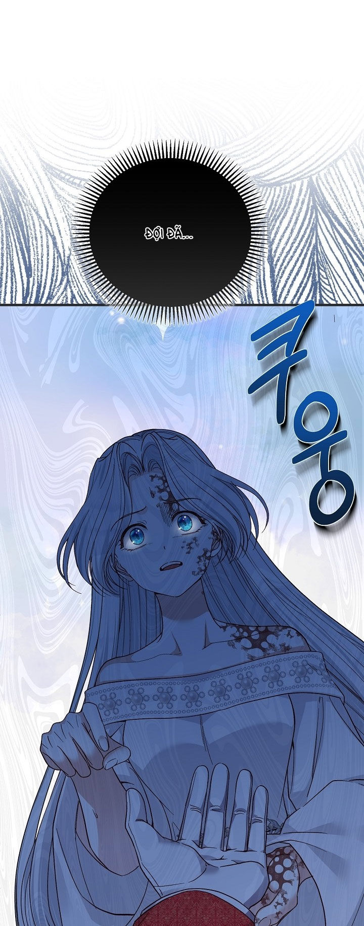 trở thành vợ thái tử quái vật chapter 73.2 21