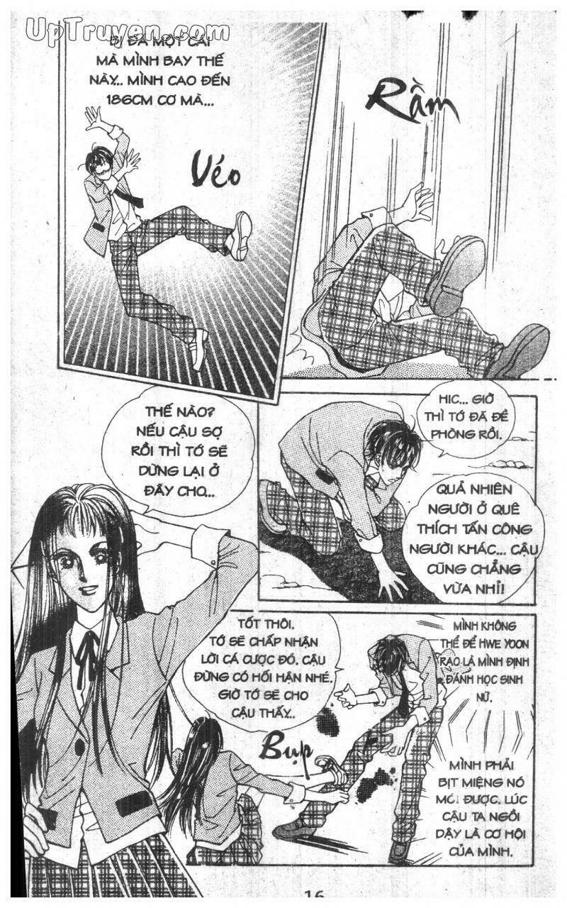 want you chapter 2 16