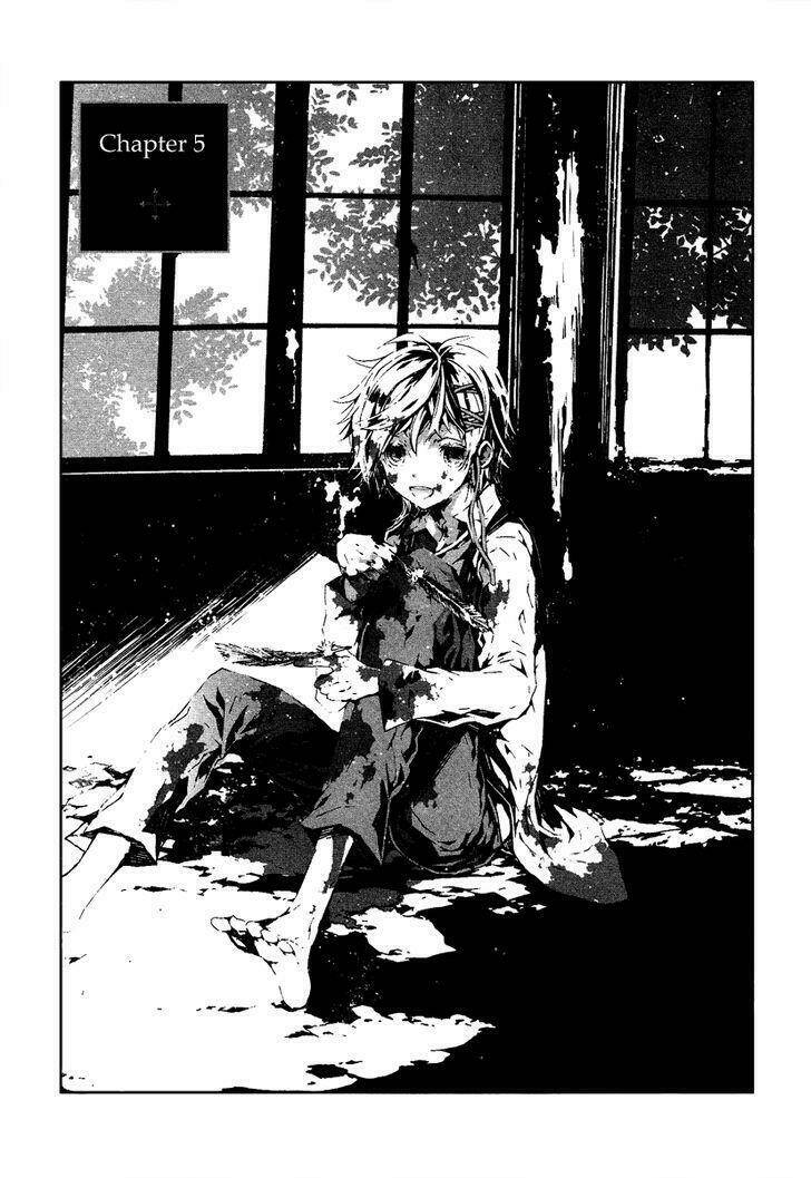 aka no haikyo! chapter 5 1