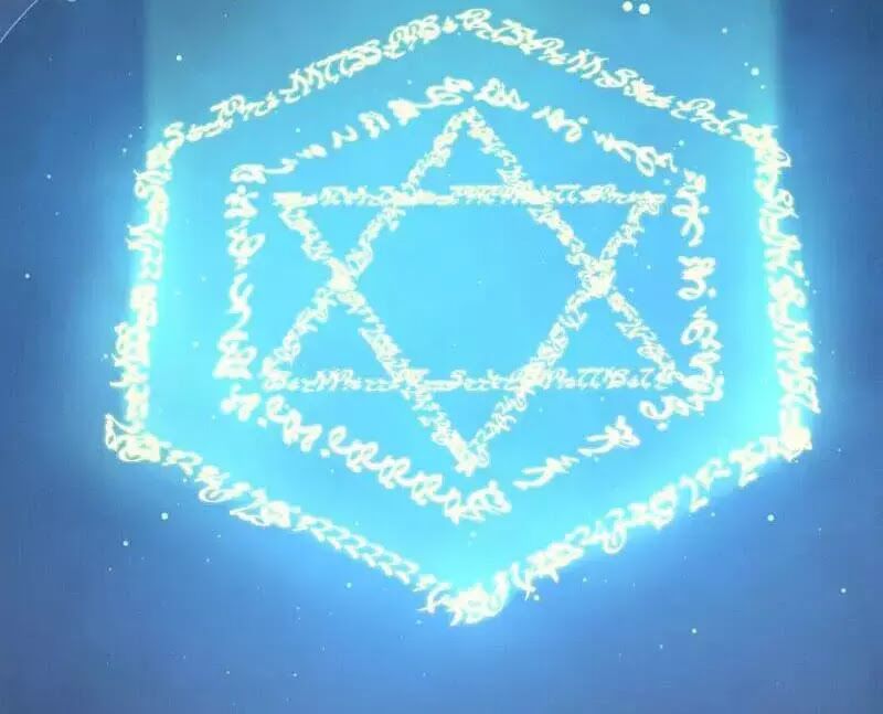 yêu long đại nhân của ta chapter 2 30