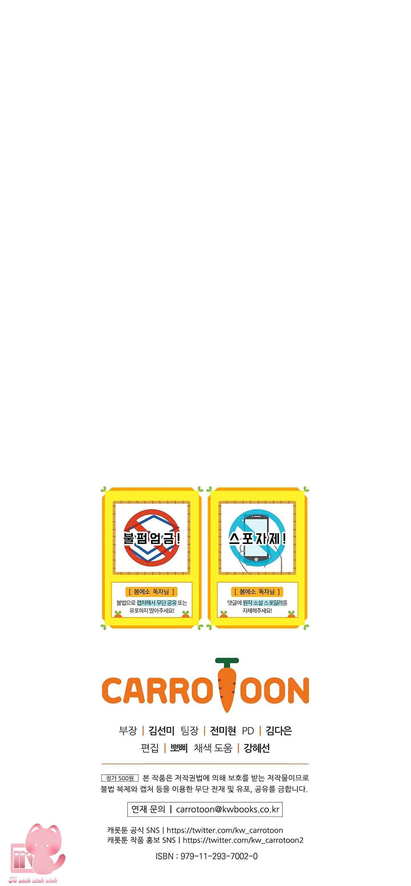 quán cà phê của bom chapter 5 67