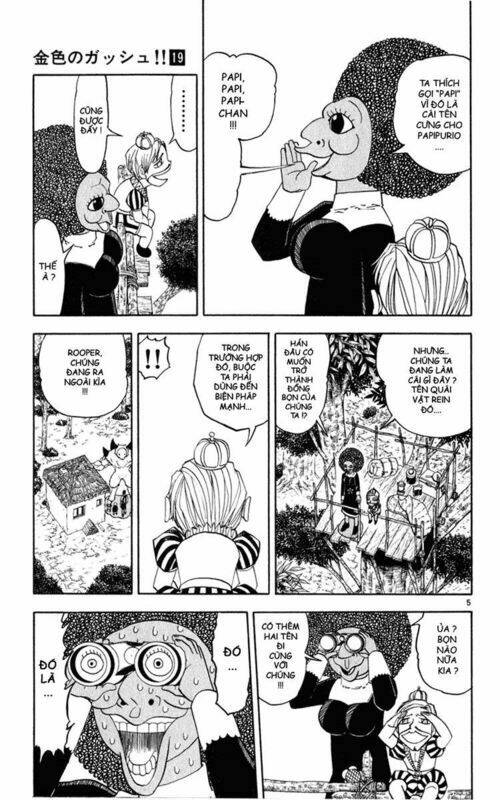 konjiki no gash!! chapter 179 5