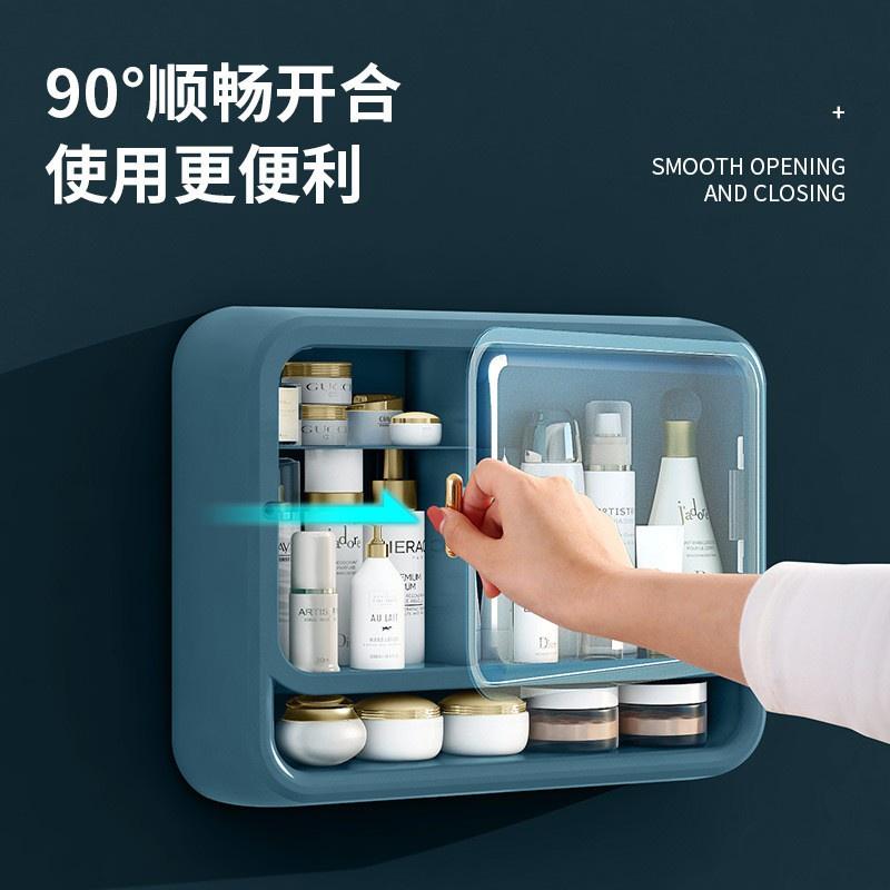SP0471 Kệ Đựng Mỹ Phẩm Treo Tường Cao Cấp