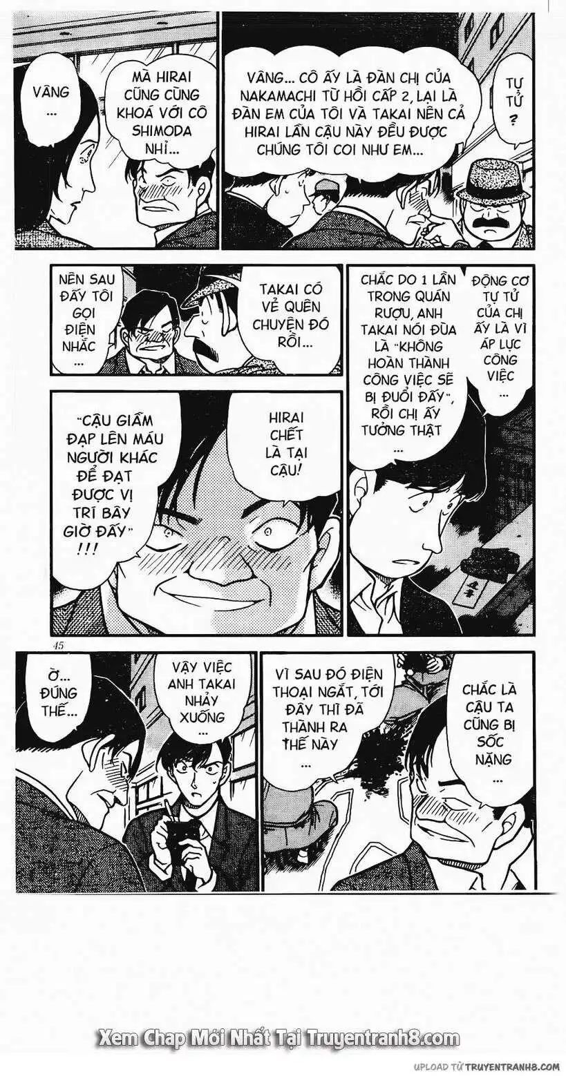conan chapter 342 7