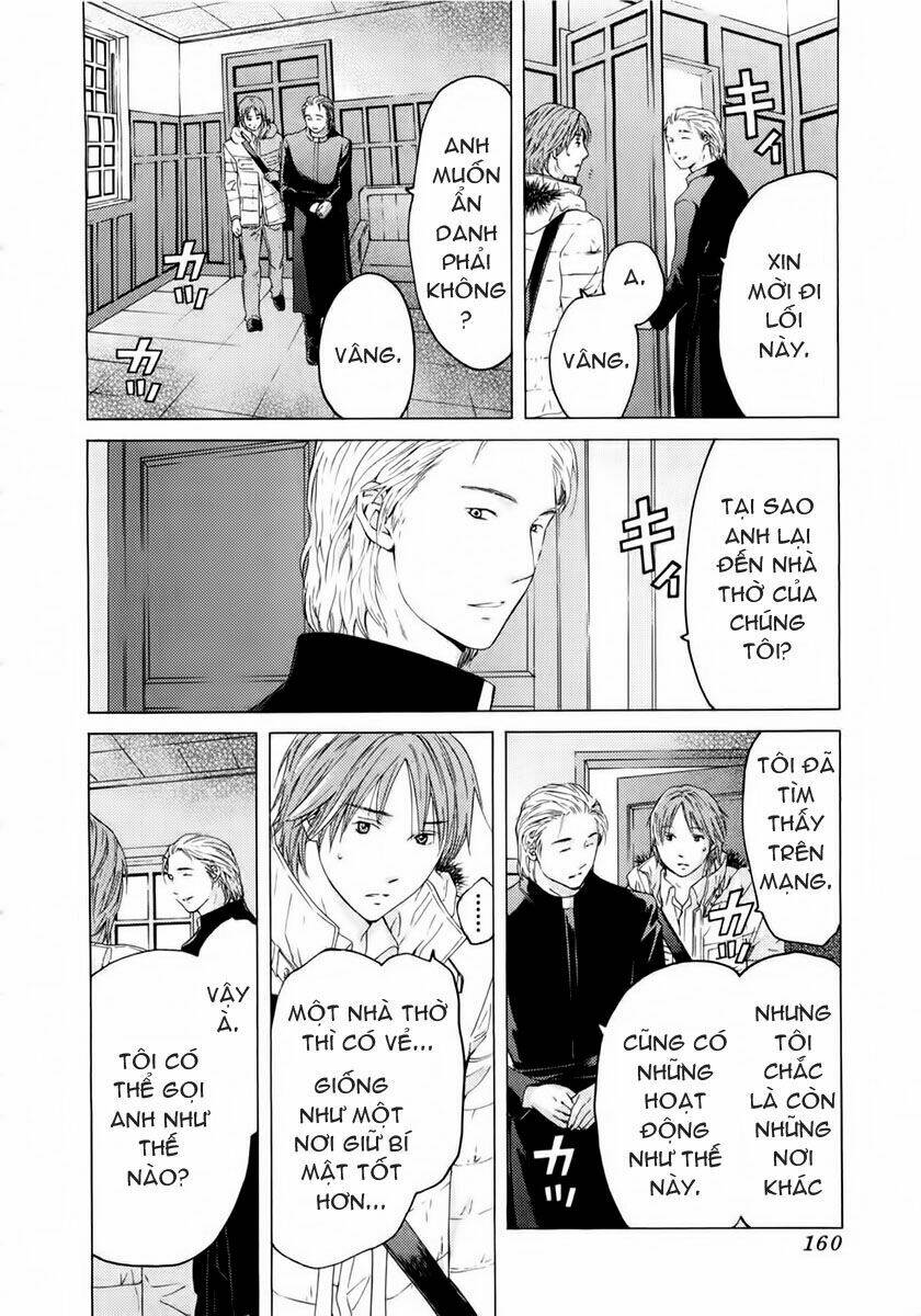 kimi no knife chapter 46 14