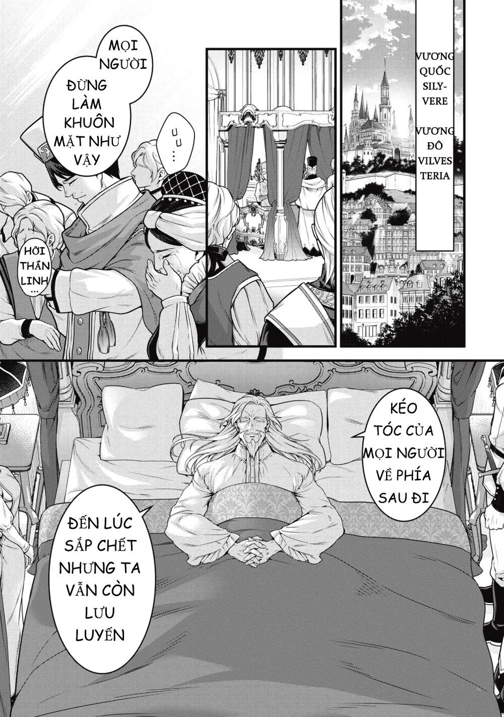 eiyuu-ou, bu o kiwameru tame tensei su - soshite, sekai saikyou no minarai kishi ~ chapter 1 2