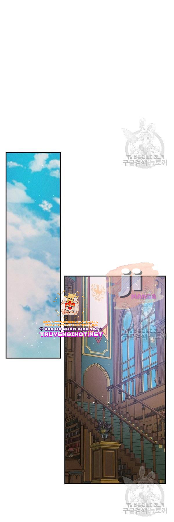 cứ giấu em trai tôi trước đi đã chapter 21 14