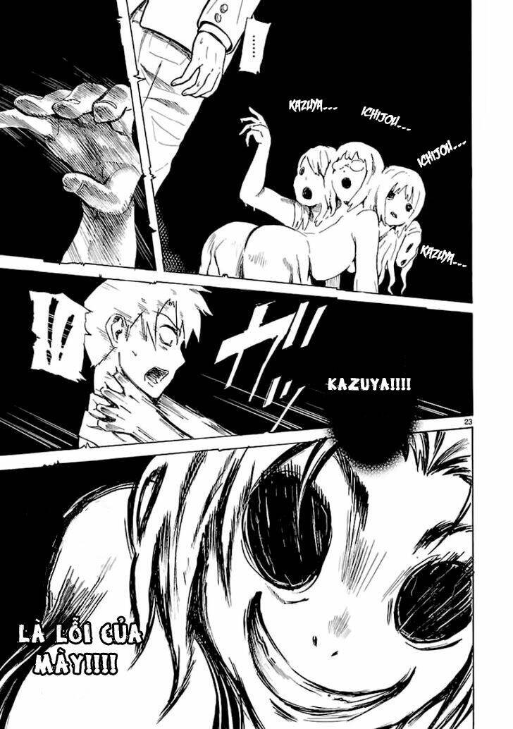 ore ga doutei o sutetara shinu ken ni tsuite chapter 11 23