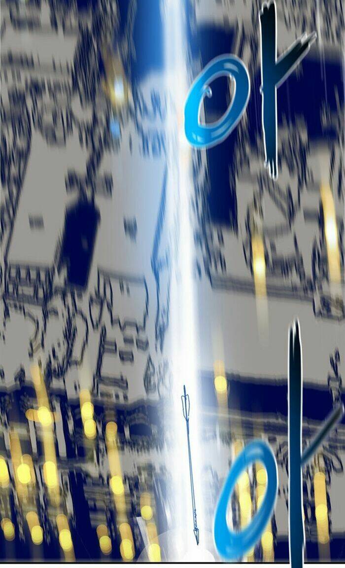 blade notes chapter 9 33