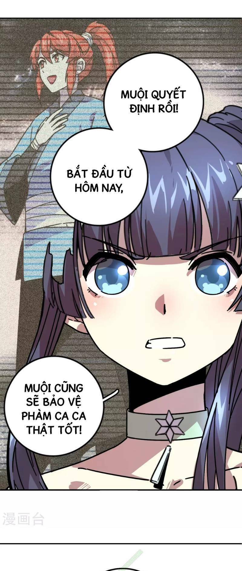 luân hồi nhất kiếm chapter 4 12