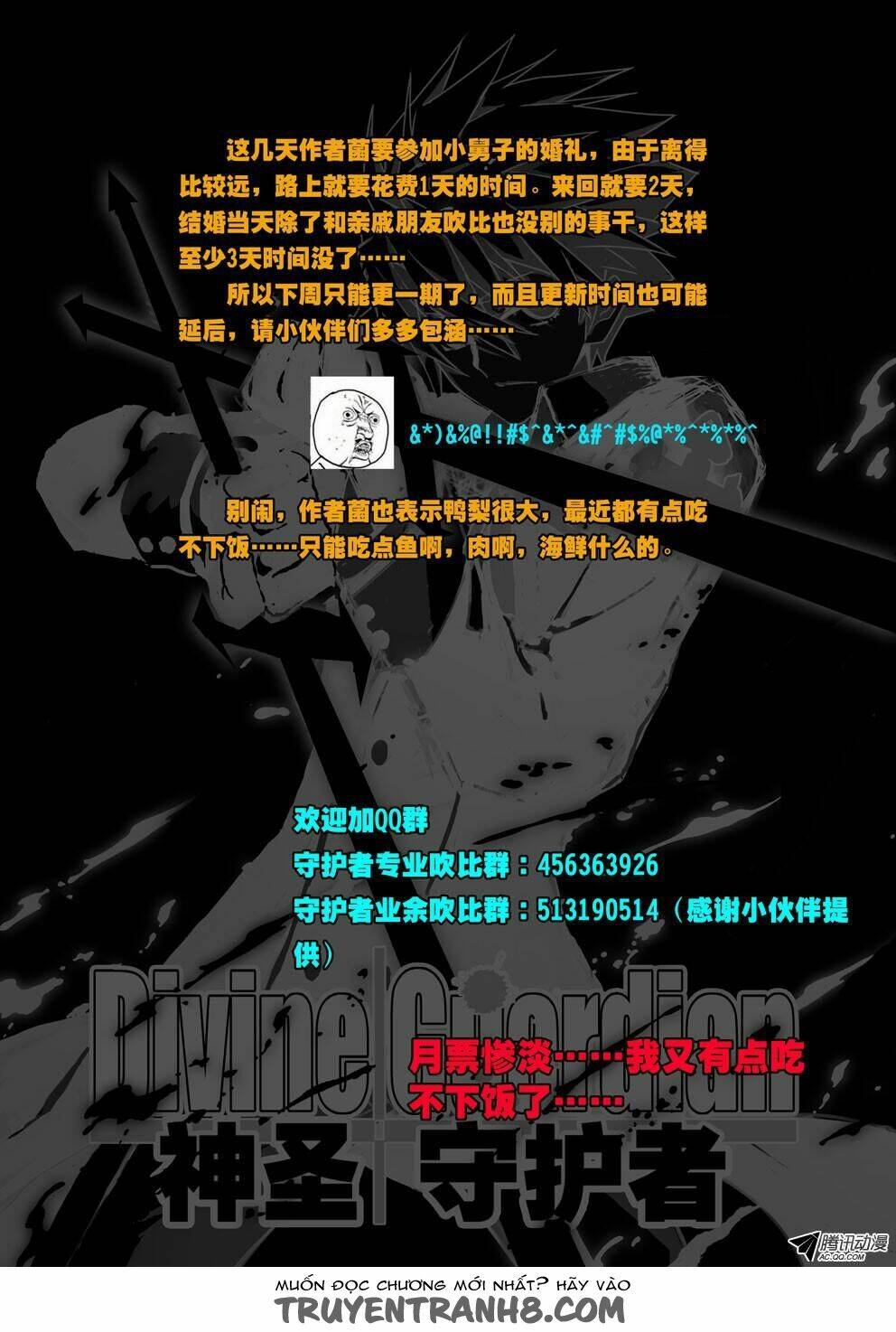 người bảo hộ thần thánh chapter 25 10