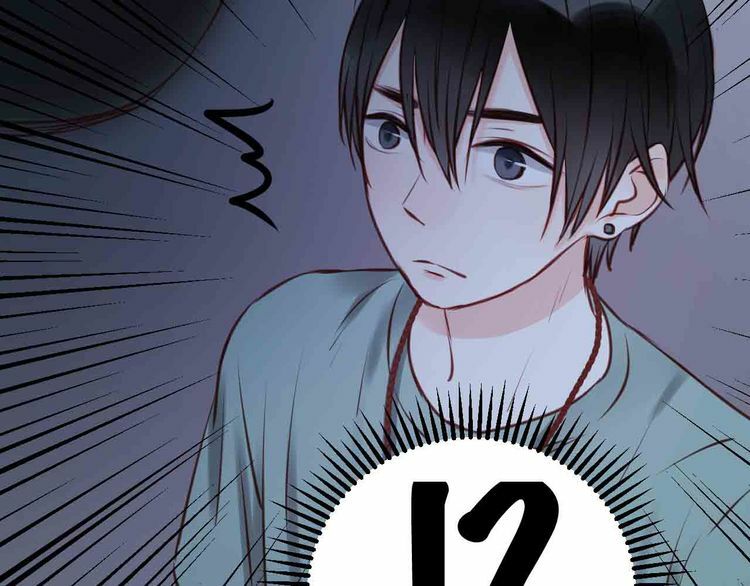 lượm được một tiểu hồ ly phần 1 chapter 45 8
