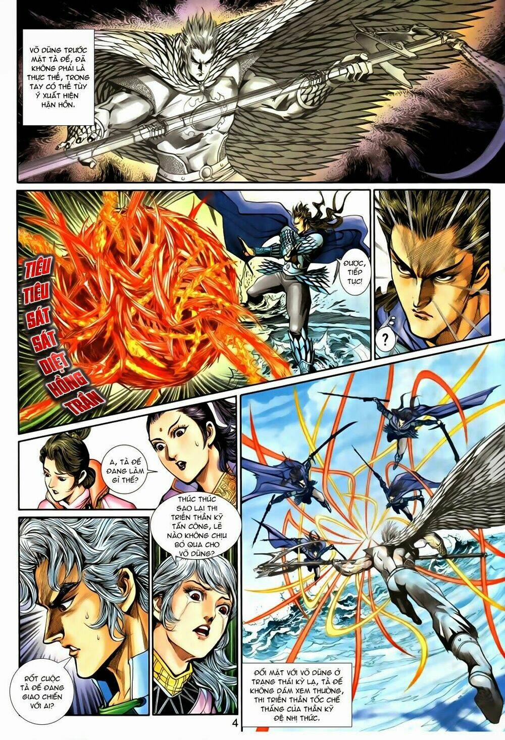 thần binh tiền truyện 1 - đỉnh phong tuyệt chiến chapter 16 4