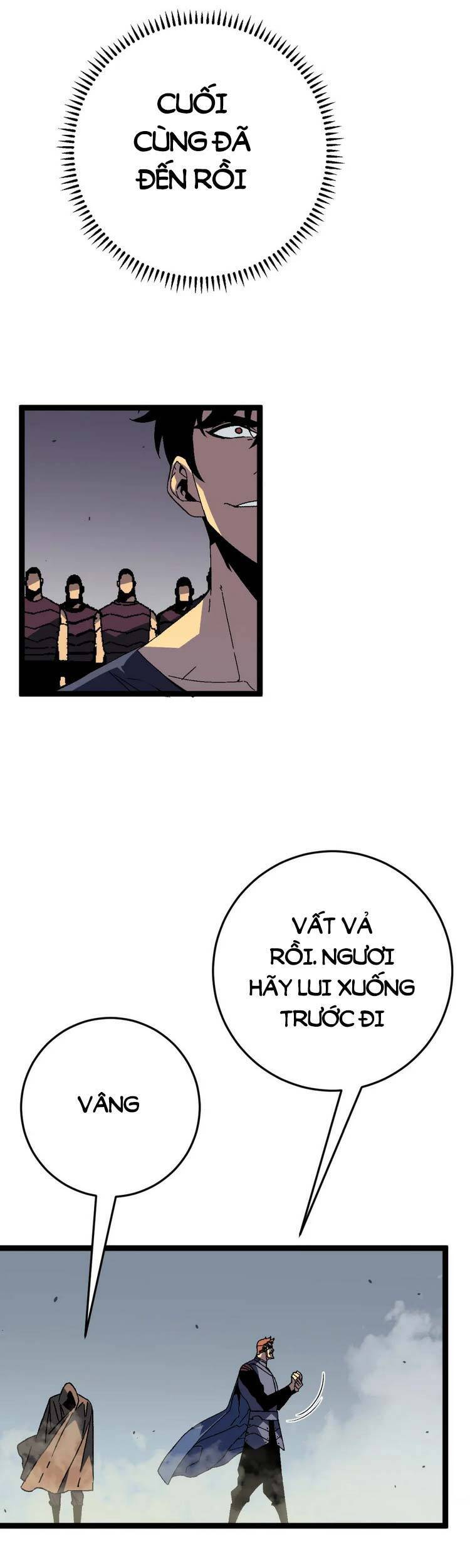 đằng lục thiên phú chapter 36 11