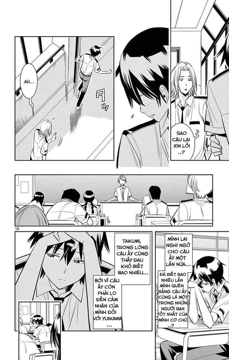 fureru to kikoeru chapter 23 11