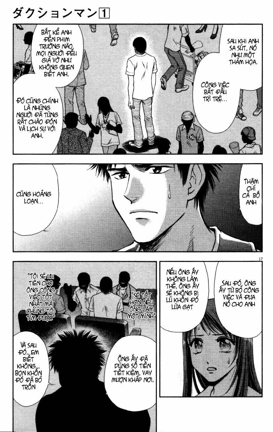 duction man chapter 3 18