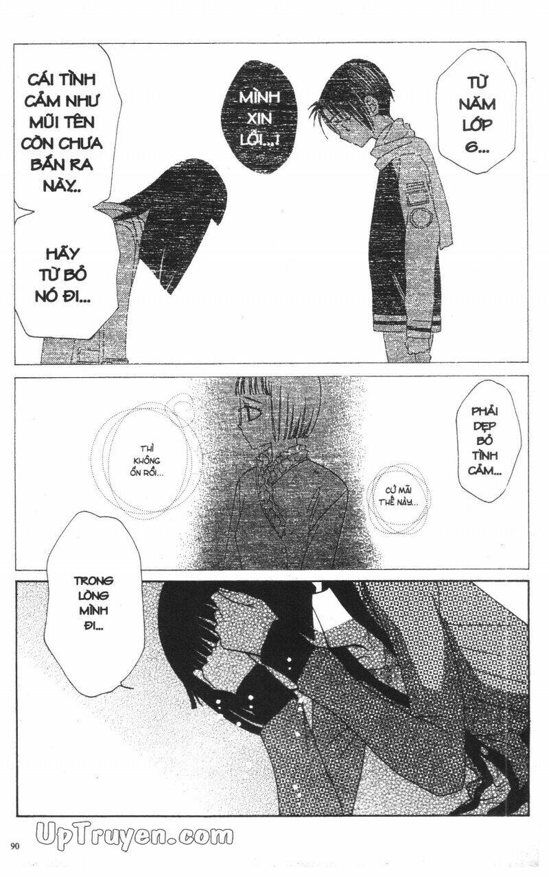 v.b.rose chapter 12 92