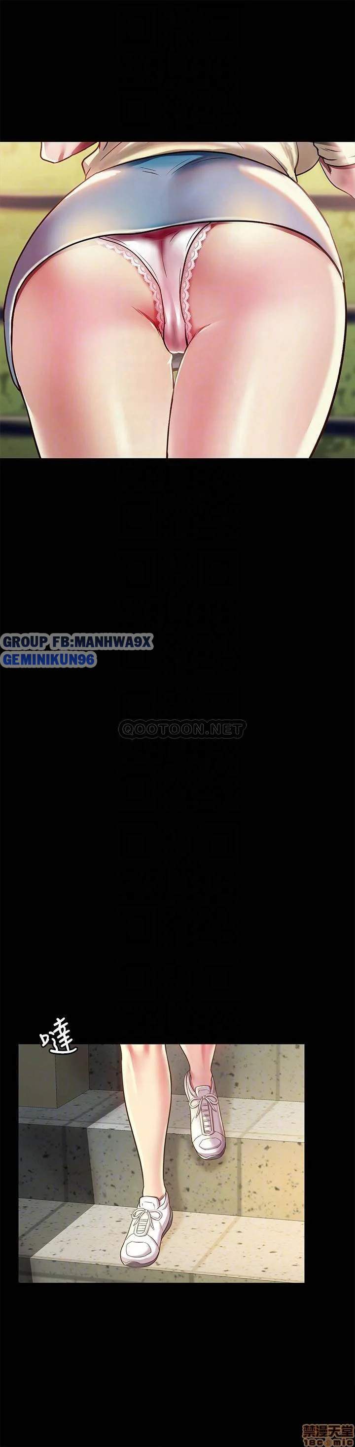 bạn gái của bạn tôi chapter 85 6