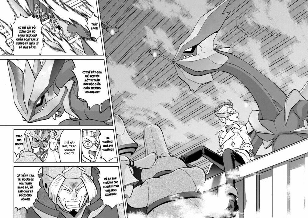 thú cưng đặc biệt chapter 536 7