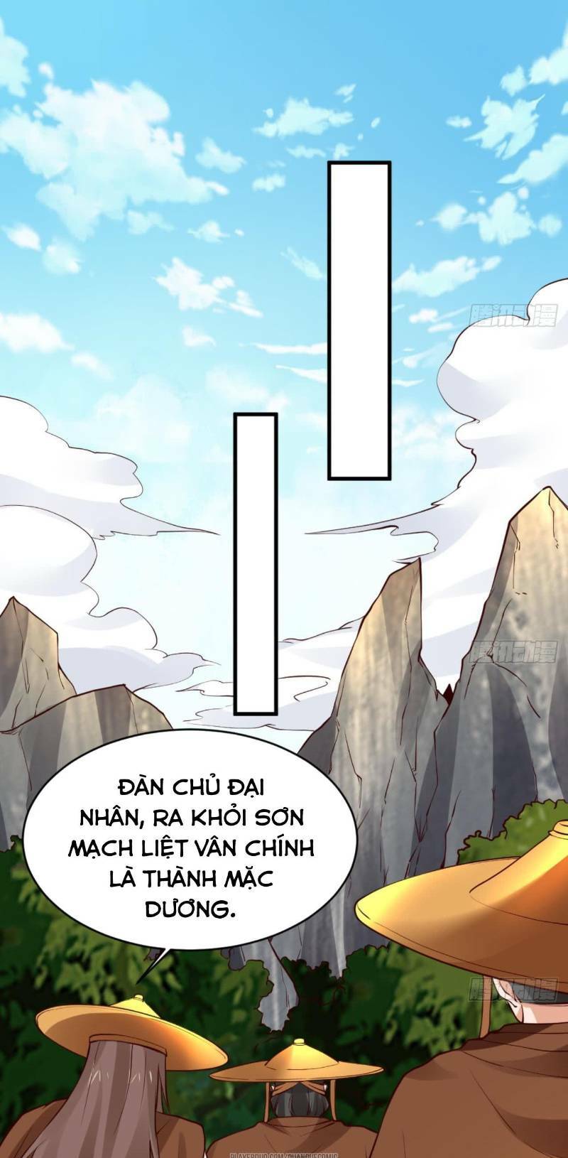 vạn cổ thiên đế chapter 26 21