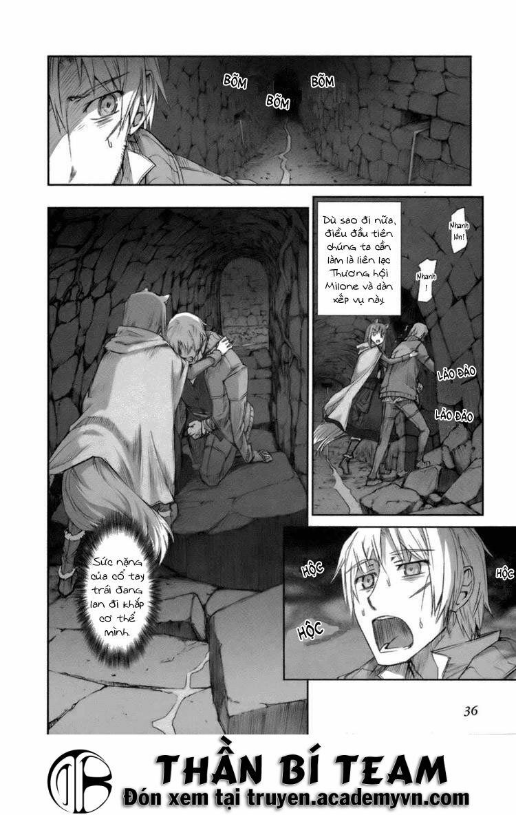 ookami to koushinryou chapter 14 9