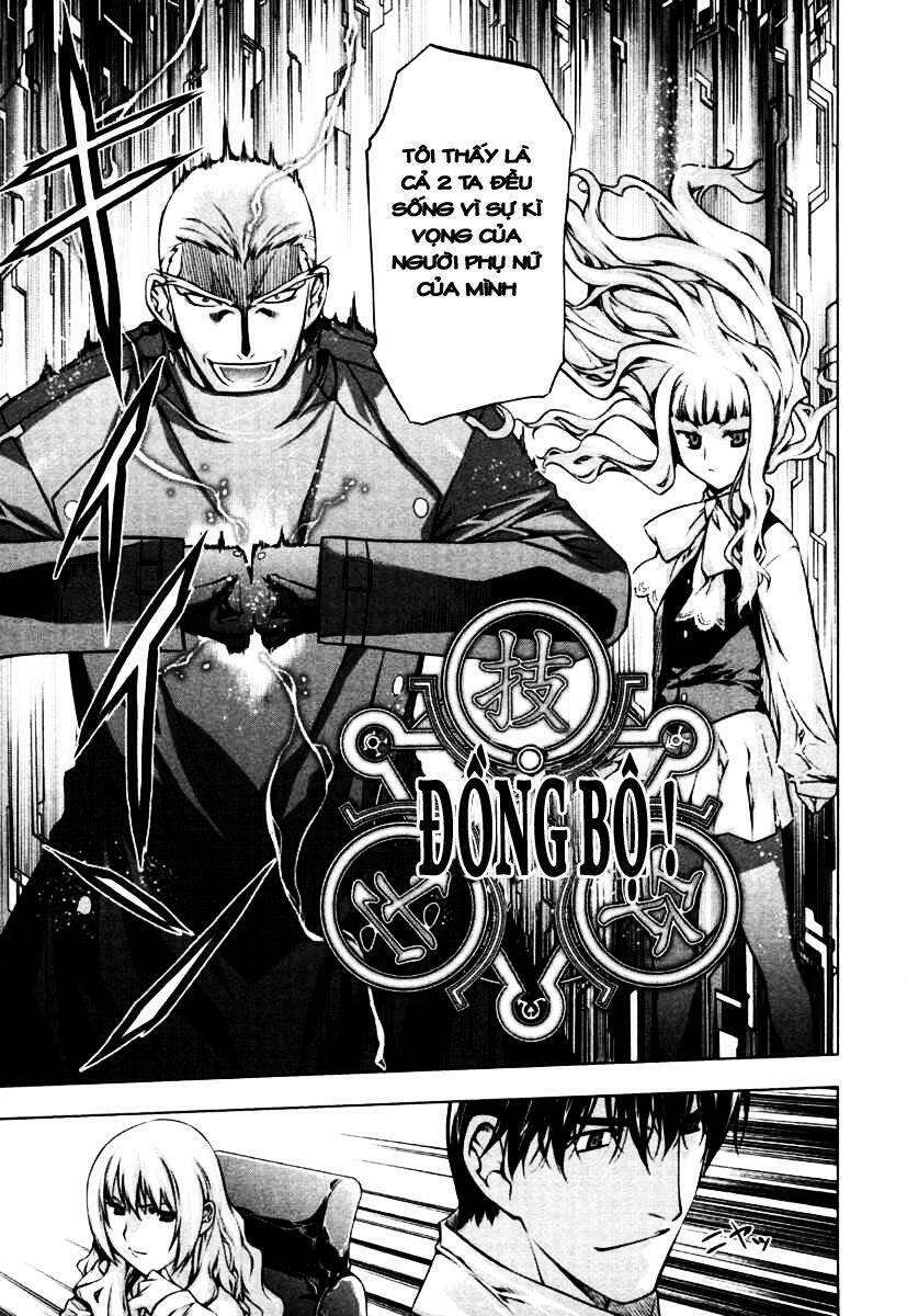 black god chapter 41 7