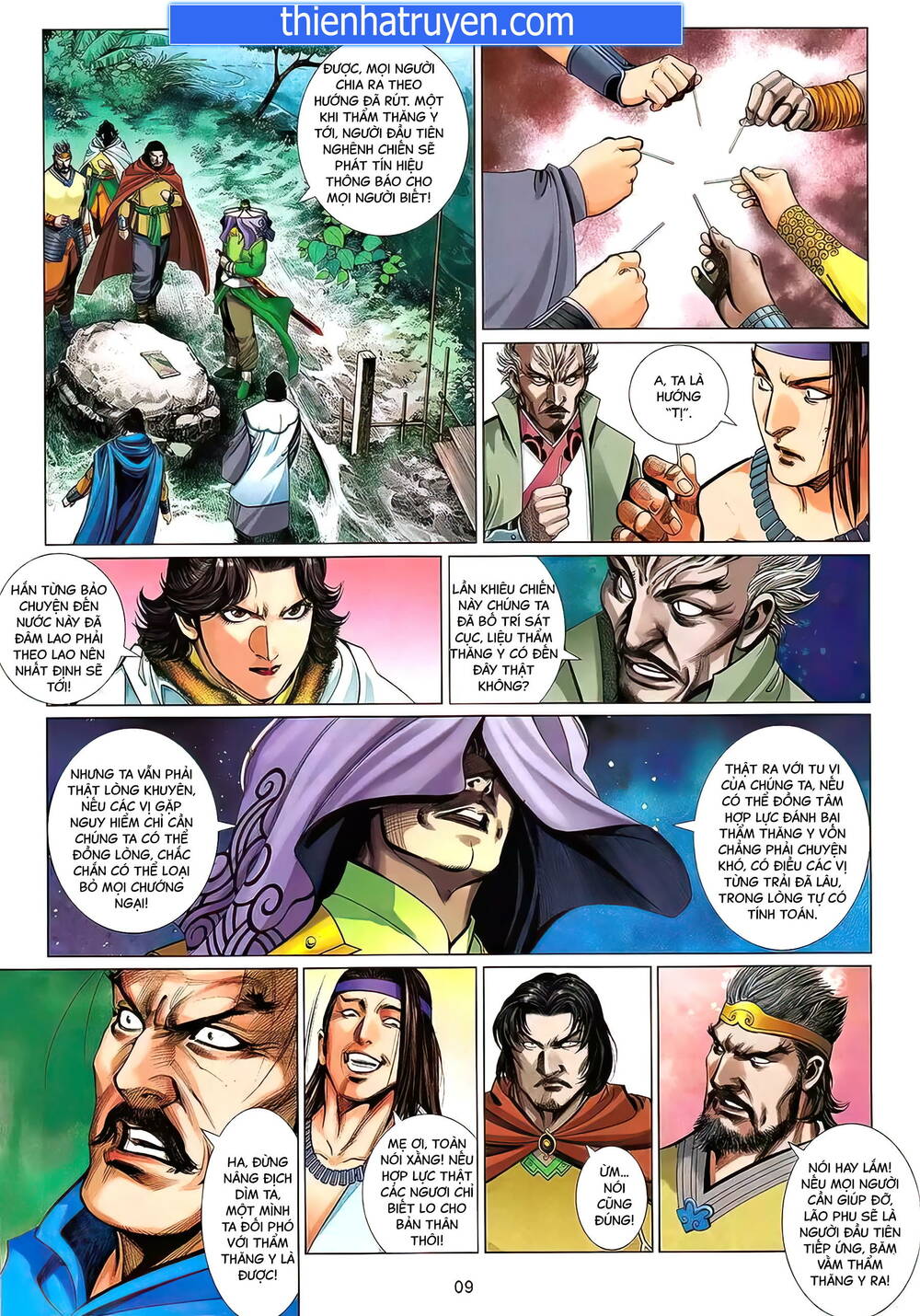 thẩm thăng y truyền kỳ chapter 7 9