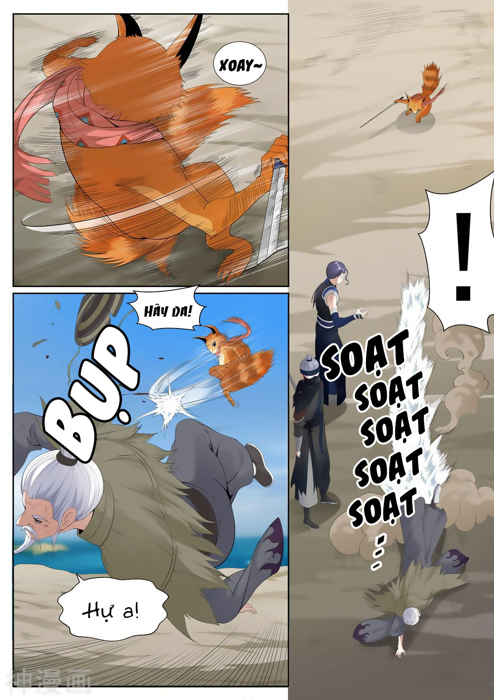 bạch chỉ y tiên chapter 71 7