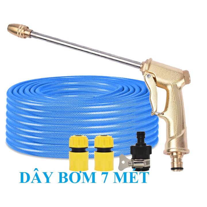 Bộ dây vòi xịt bơm nước tưới rửa , tăng áp 3 lần,loại 7m,10m 206701-3 đầu đồng,cút,nối đen+ đai