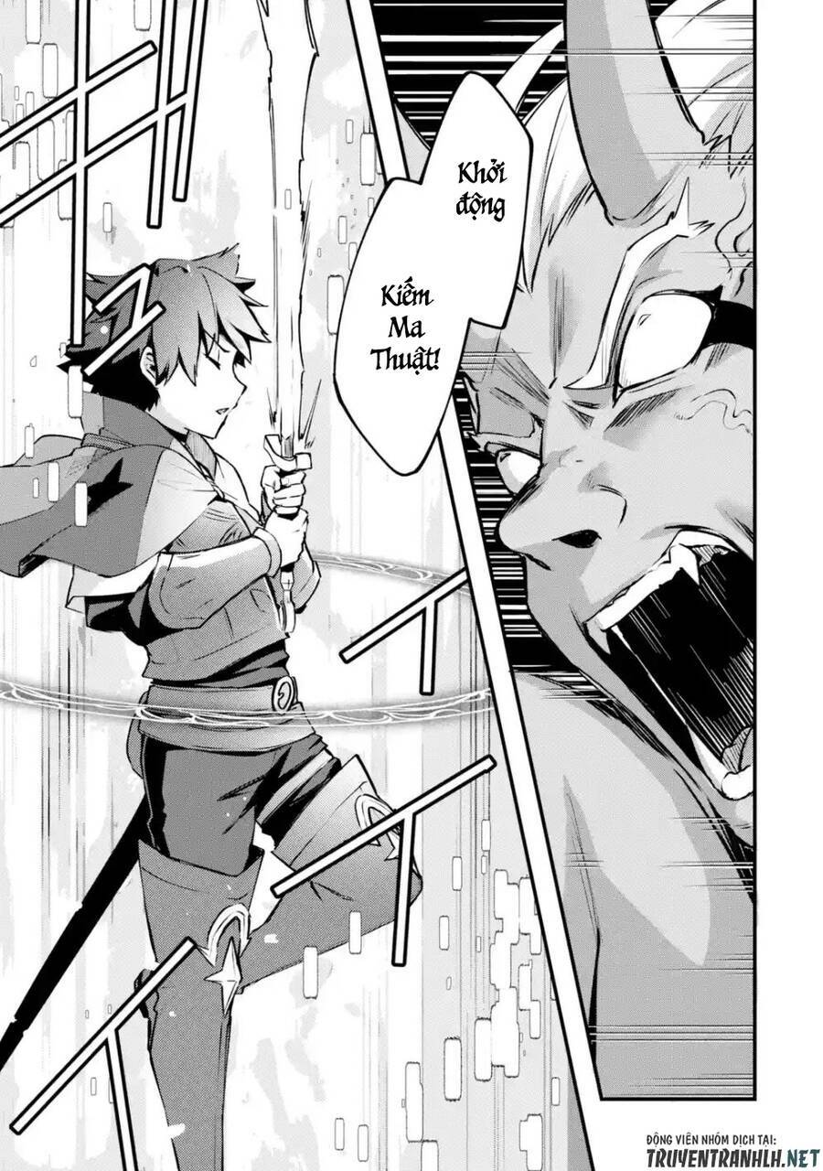 nido tensei shita shounen wa s rank boukensha toshite heion ni sugosu-zense ga kenja de eiyuu datta chapter 12 15