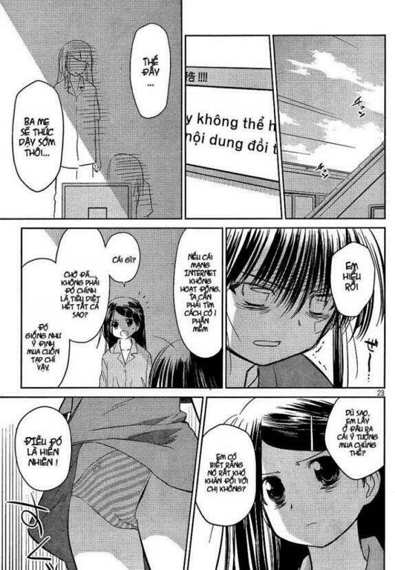 kiss x sis chapter 28 23