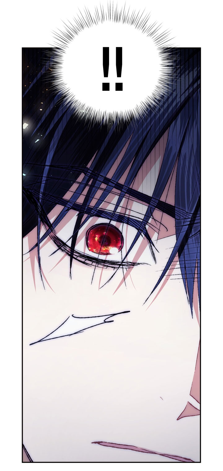 cha à, con không muốn kết hôn đâu chapter 116.1 79