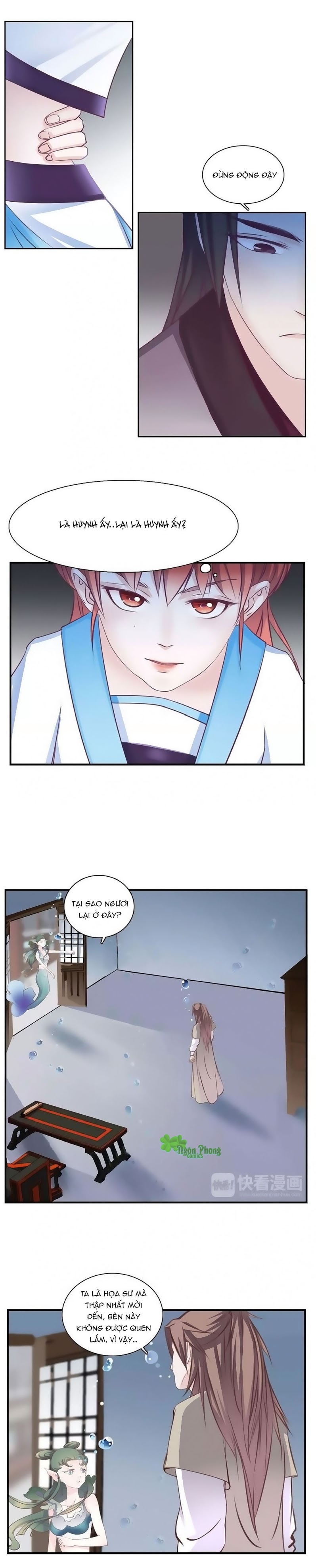 Hắn Ta Là Vua chapter 33 - Trang 2