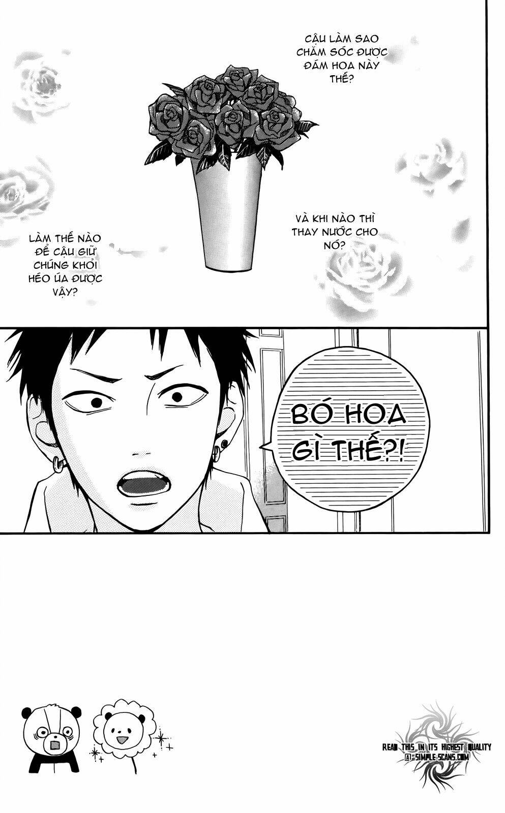 yume miru taiyou chapter 32 3