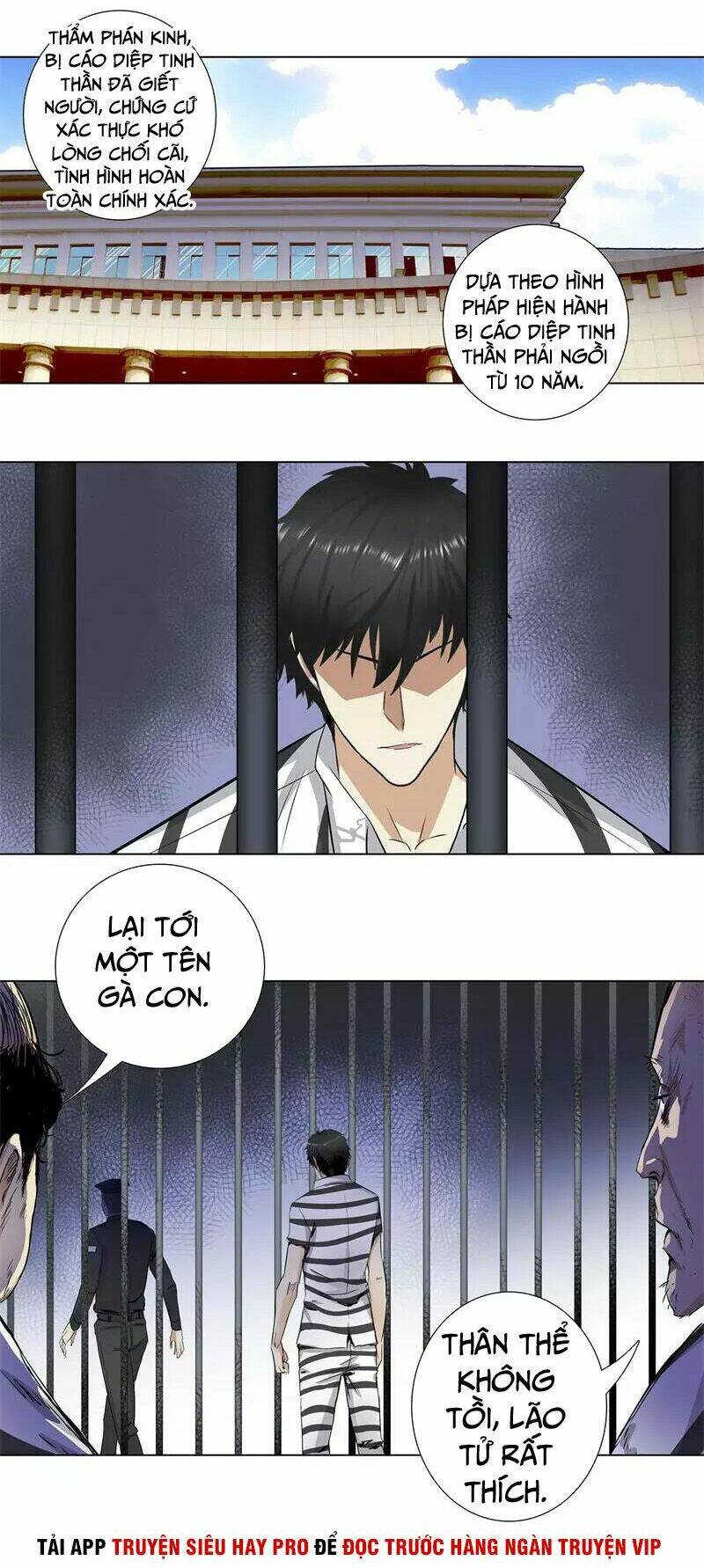 học viện cao thủ chapter 157 10