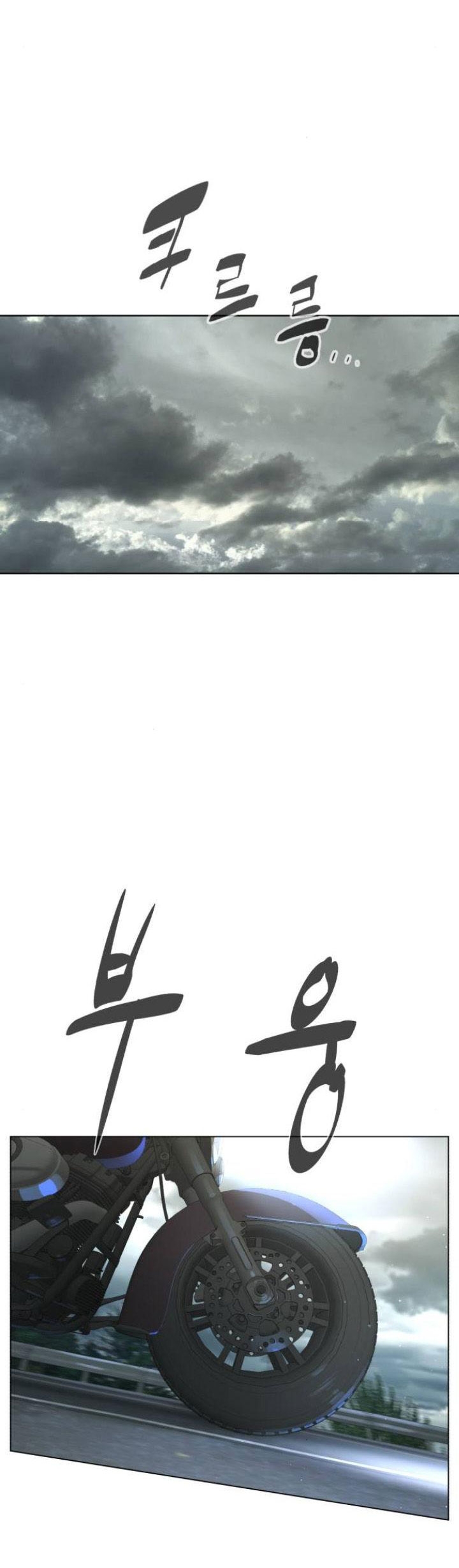 bạch huyết - white blood chapter 47 64