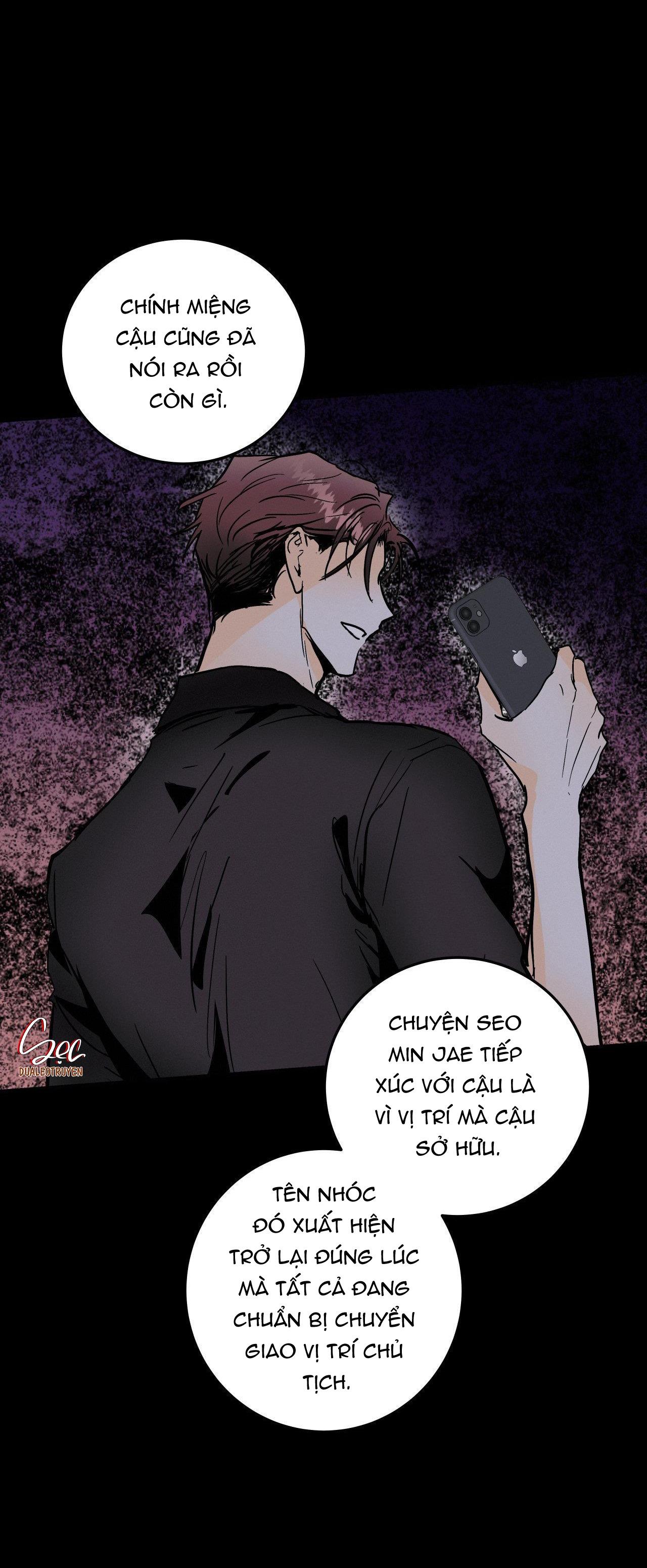 lie again chapter 25 17