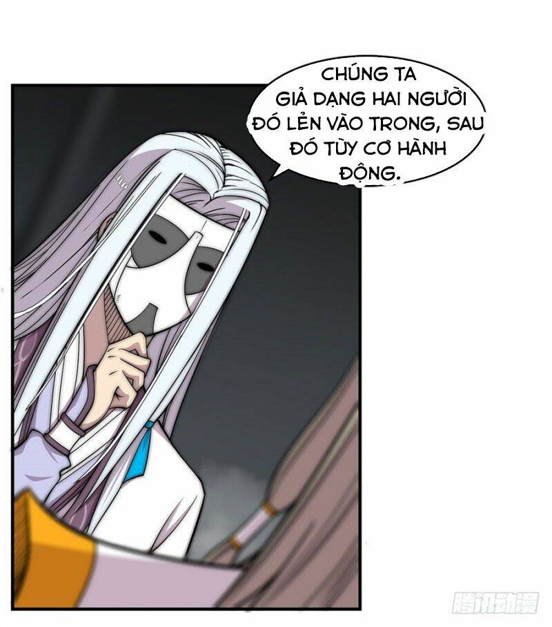 cuộc sống thoái ẩn của võ lâm chi vương chapter 97 6