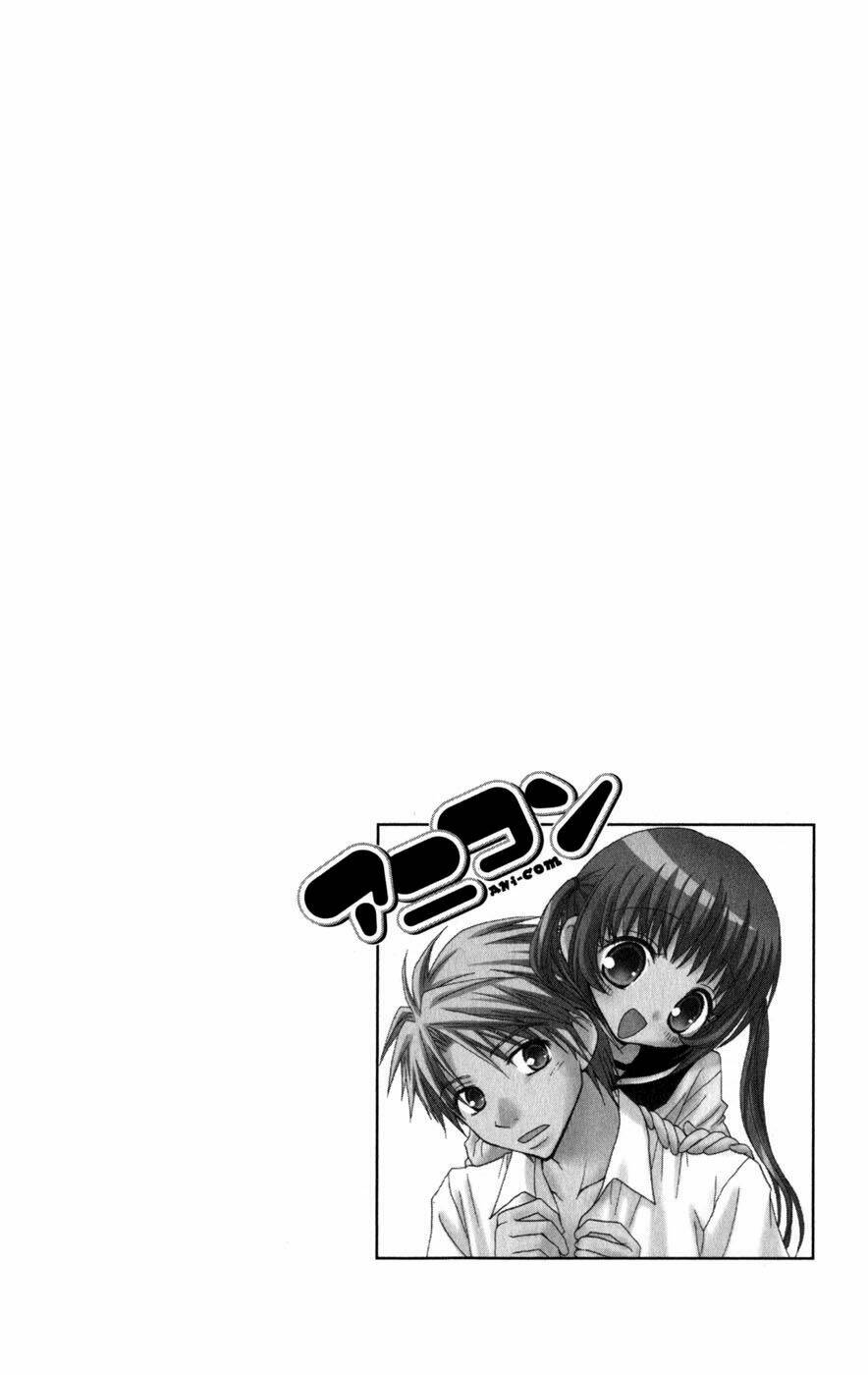 ani complex chapter 1 6