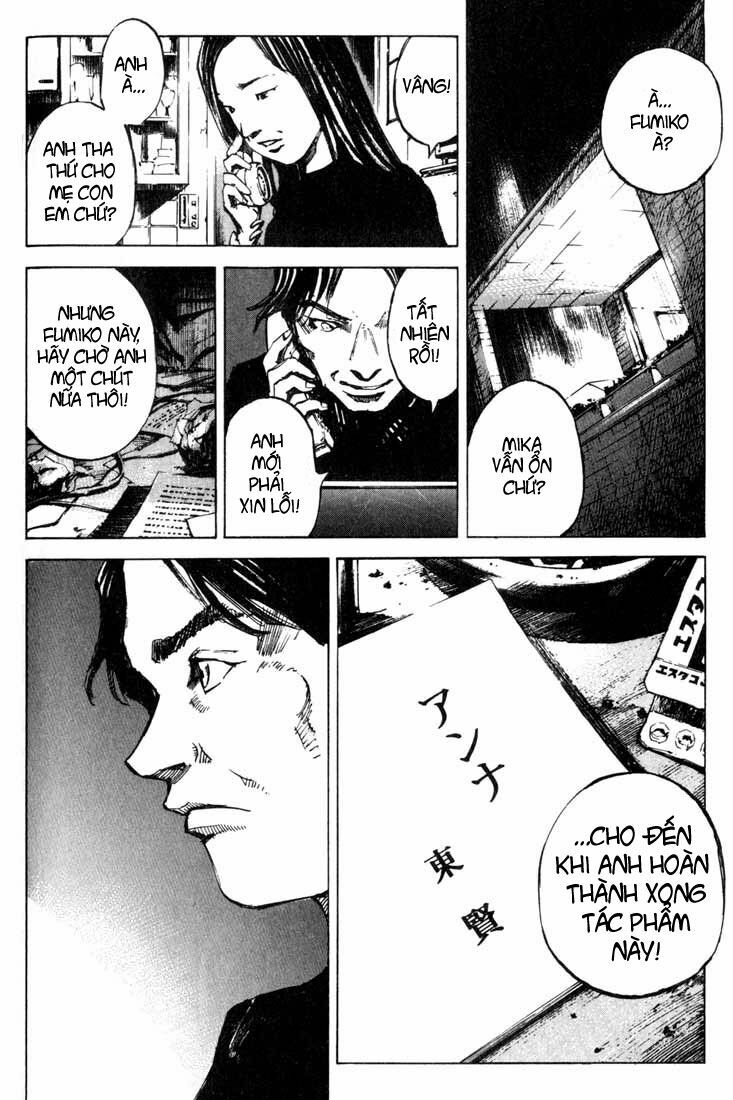 skyhigh chapter 10 10